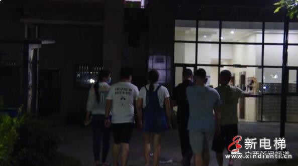 QQ截圖20210722174107