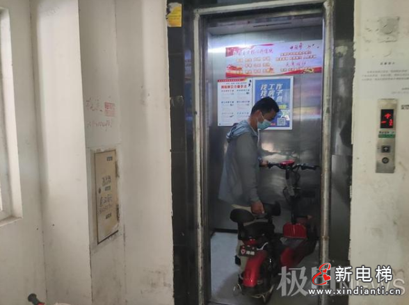 微信截圖_20210728101255