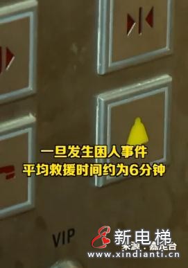 微信截圖_20210729104920