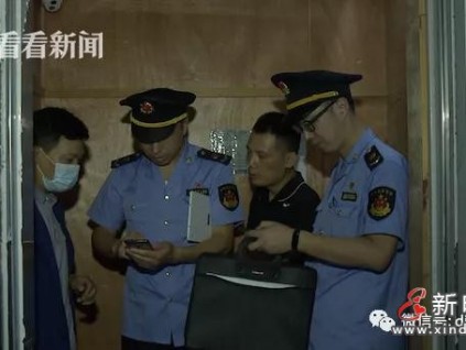 10分鐘晃4次！11名執(zhí)法人員被困電梯，原因竟然是...