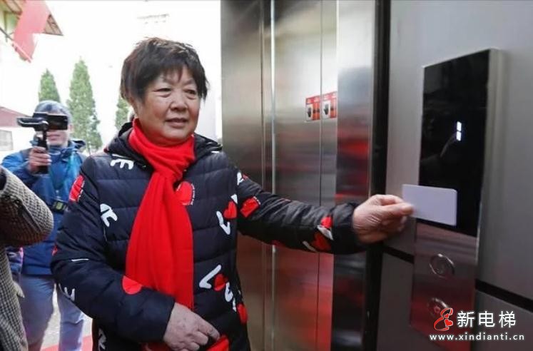 微信截圖_20210729110132