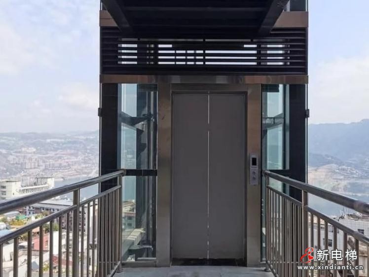 微信截圖_20210729110151