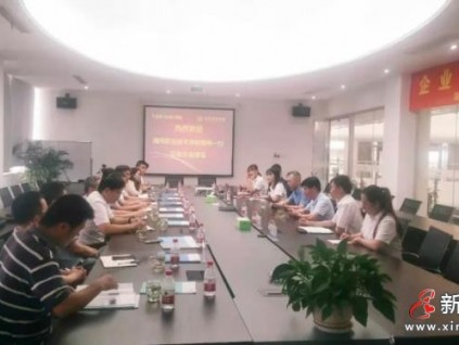 校企合作︱恒達(dá)富士與湖州職業(yè)技術(shù)學(xué)院就電梯人才培養(yǎng)新模式達(dá)成共識