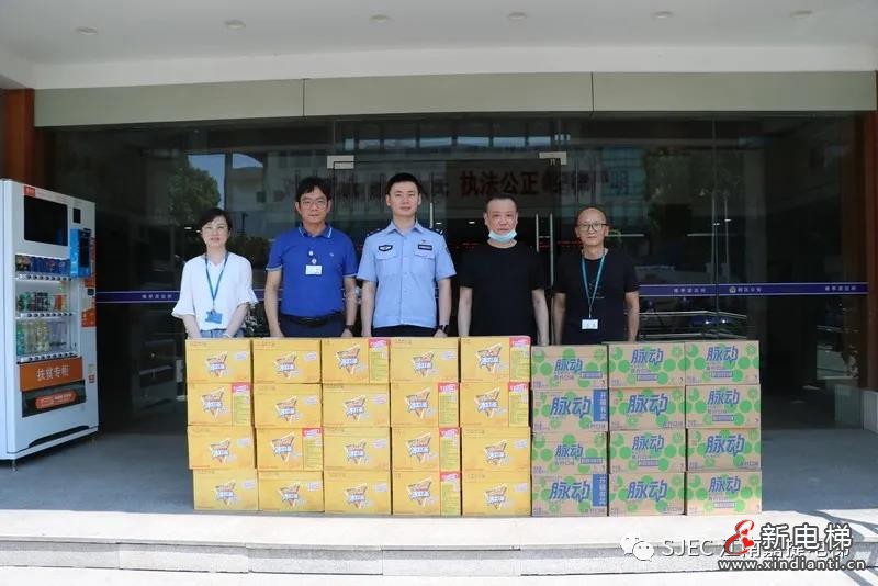 微信圖片_20210730174744