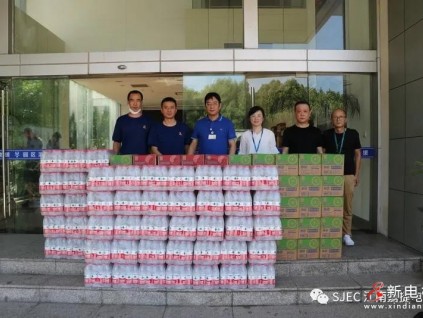 守家國(guó)，保民安，致敬最可愛(ài)的人！ 江南嘉捷開(kāi)展“八一”建軍節(jié)慰問(wèn)活動(dòng)