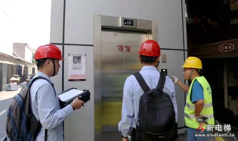 微信圖片_20210802092834