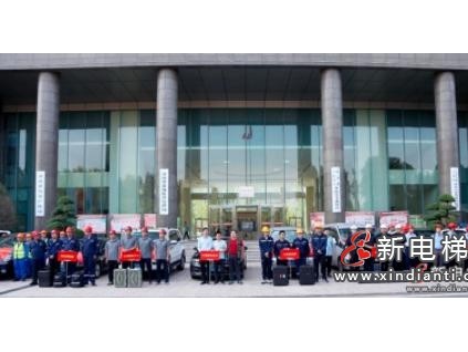 新電梯早新聞 ▏8月3日，星期二，農(nóng)歷六月二十五