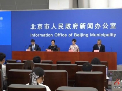 北京限制鄭州站出發(fā)旅客進(jìn)京，援助河南的北京電梯人、檢驗(yàn)人處境相同