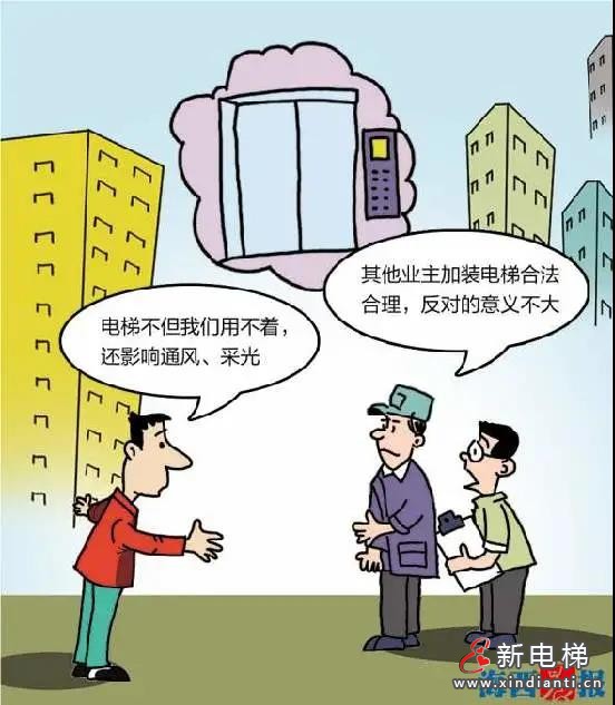 微信圖片_20210804124357