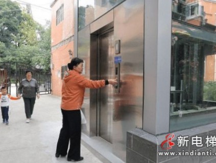 共享電梯裝了又想拆？多個小區(qū)業(yè)主仍愿爬樓，這是遇到了什么麻煩