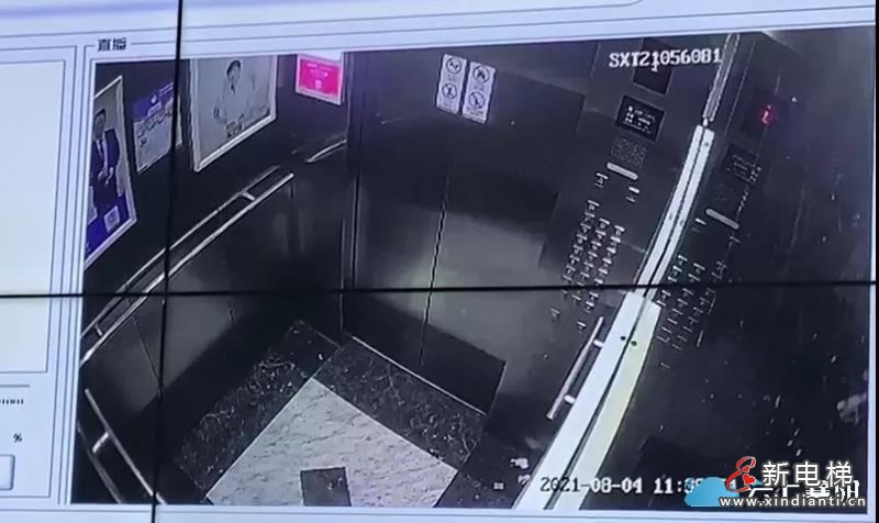 微信圖片_20210809093925