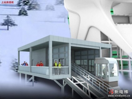 新電梯早新聞 ▏8月12日，星期四，農(nóng)歷七月初五