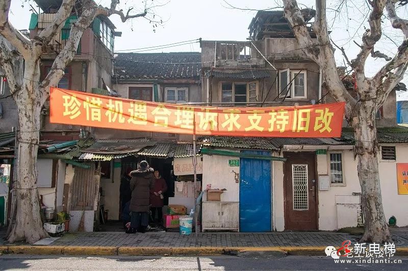 微信圖片_20210812112222