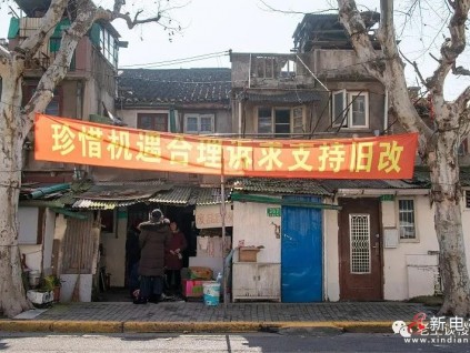 當(dāng)初堅(jiān)持加裝電梯的老小區(qū)高樓層業(yè)主后悔了，加裝電梯出現(xiàn)新問題