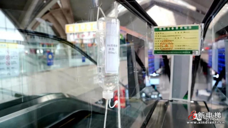 微信圖片_20210813101224