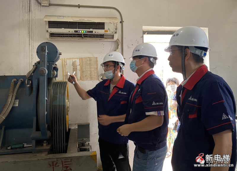 微信圖片_20210817110323