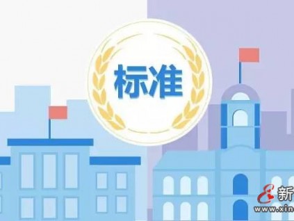 《電梯制造與安裝安全規(guī)范》國(guó)家標(biāo)準(zhǔn)解讀