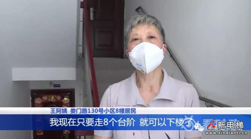 微信圖片_20210823084142