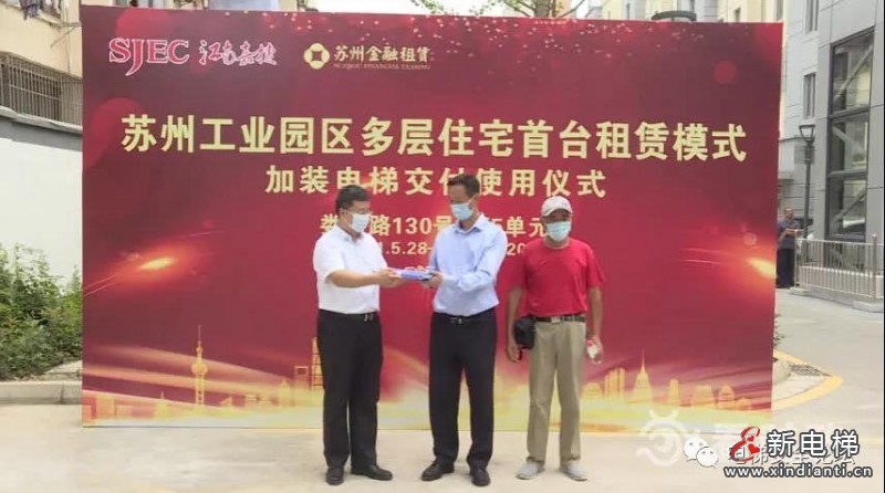 微信圖片_20210823084144