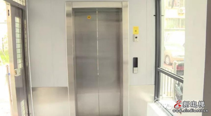 微信圖片_20210823084147