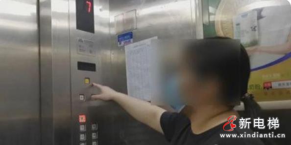 微信截圖_20210824105111