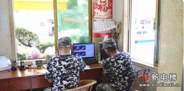 微信截圖_20210824105222