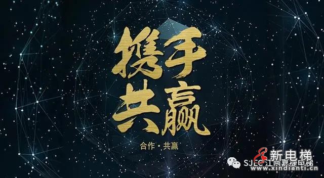 微信圖片_20210827111527