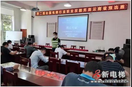 微信圖片_20210827113139