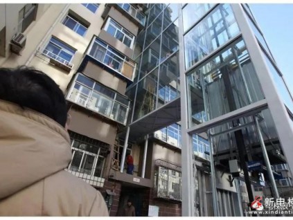 老人帶萬元求鄰居同意加裝電梯，“自私”年輕人控訴：別道德綁架！