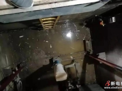 電梯底坑積水未處理，物業(yè)被罰3萬元！