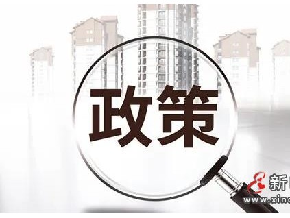 前瞻院：2021年31個省市電梯行業(yè)政策匯總及解讀！