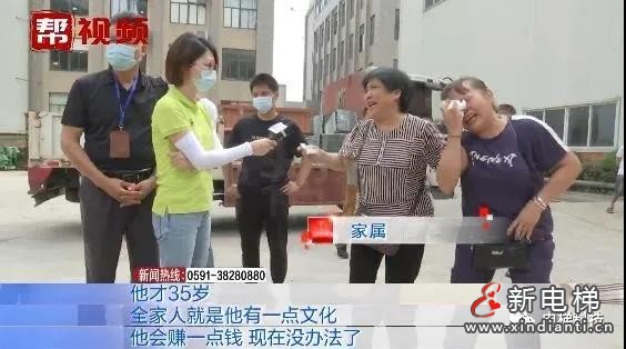 微信圖片_20210830135748