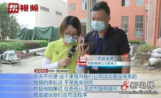 微信圖片_20210830140038