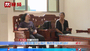 微信圖片_20210830140050