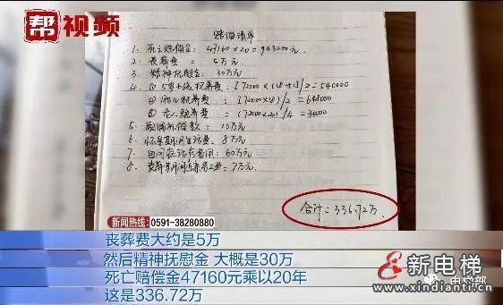 微信圖片_20210830140053