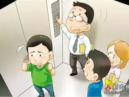 山西太原一商城電梯突發(fā)故障，24人被困...