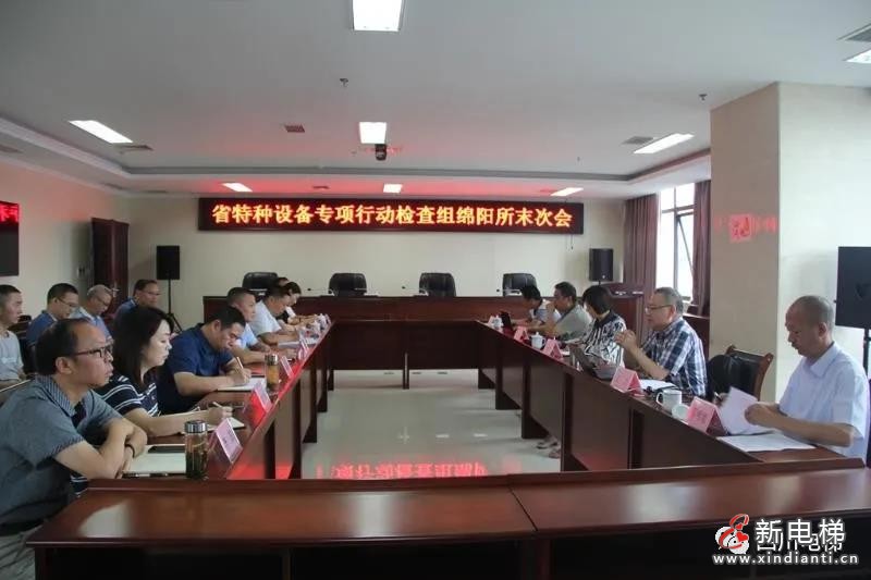 微信圖片_20210902103905