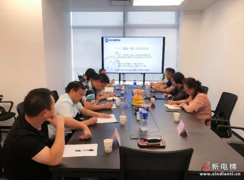 微信圖片_20210906100259