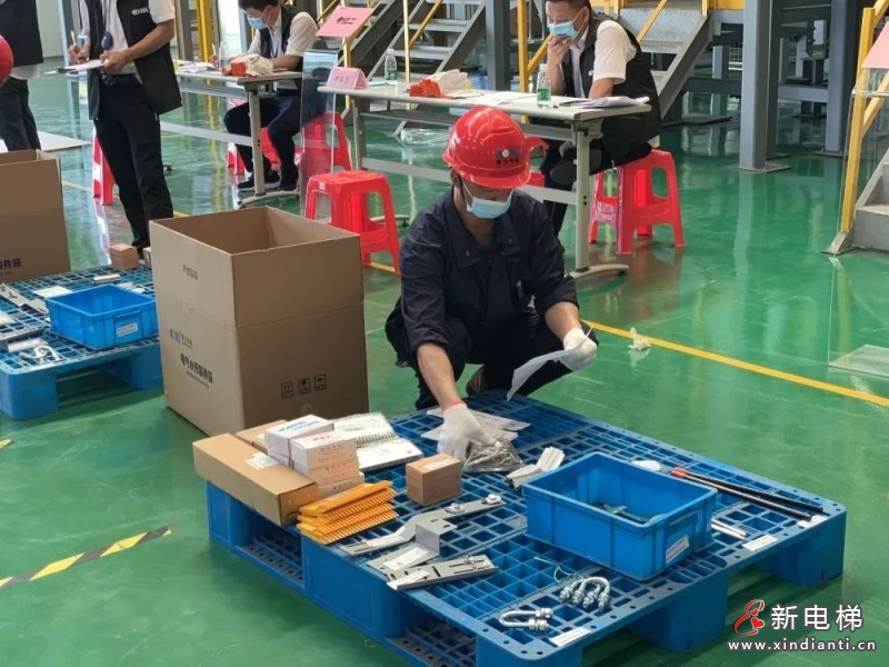 微信圖片_20210907092103