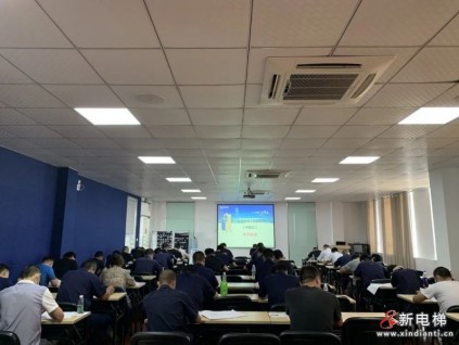 學(xué)技術(shù)，強(qiáng)素質(zhì)，練本領(lǐng)！康力電梯新型學(xué)徒制——包裝工（中級(jí)工）鑒定考核成功舉辦！