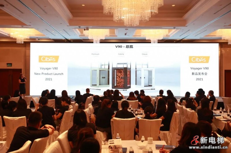 微信圖片_20210907093355