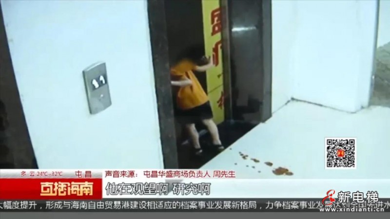 微信圖片_20210913091550