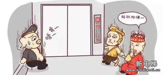 微信圖片_20210913094427