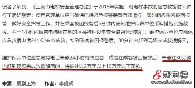 微信圖片_20210913100308