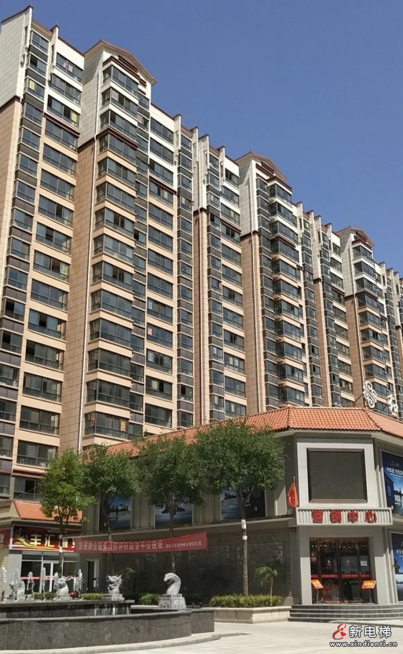 微信圖片_20210913160052