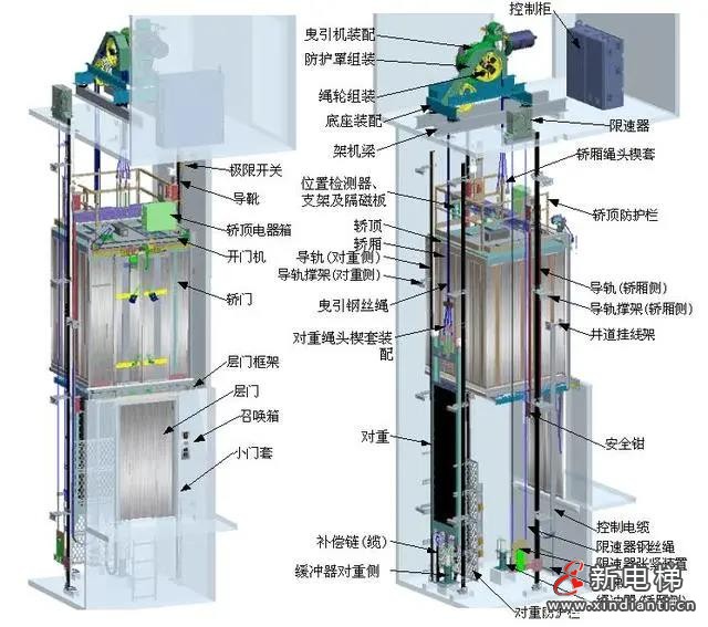 微信圖片_20210915101631