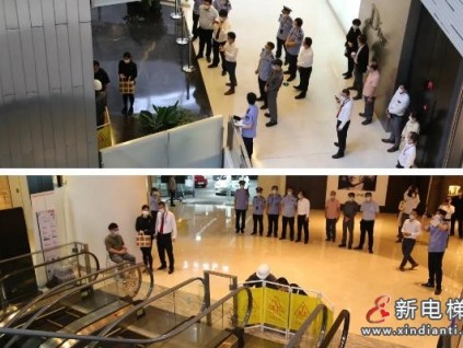 新電梯早新聞 9月18日，星期六，農(nóng)歷八月十二