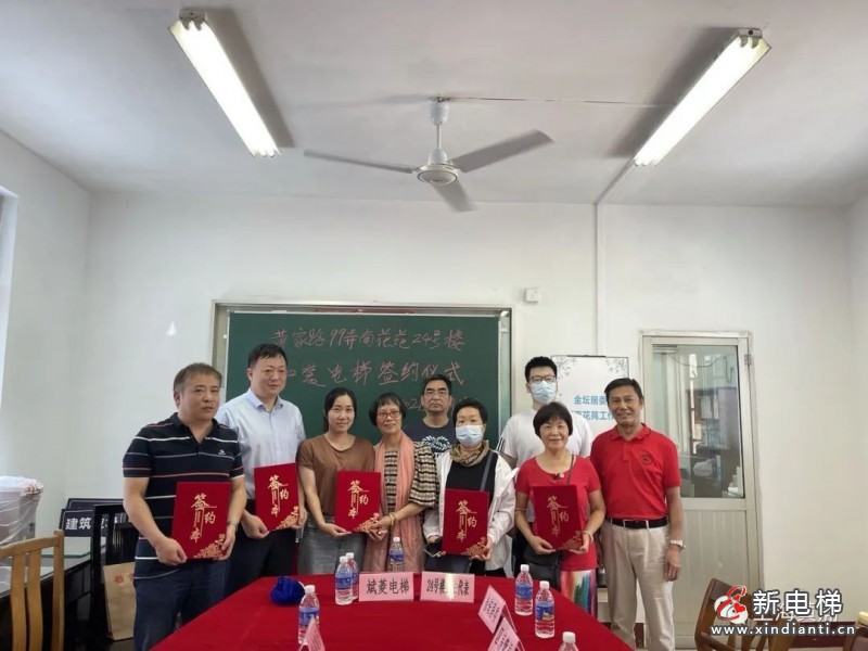 69b9e71c-6901-4bfe-82e8-bffe257a5806