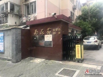 “小電梯”撬動“大民生”！黃浦加裝電梯有了新試點