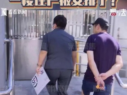 被鄰居冒充簽名？上海舊樓加裝電梯案將開(kāi)庭